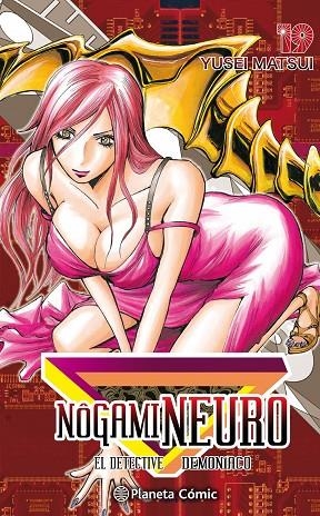 Nogami Neuro nº 19/23 | 9788416636204 | YUSEI MATSUI