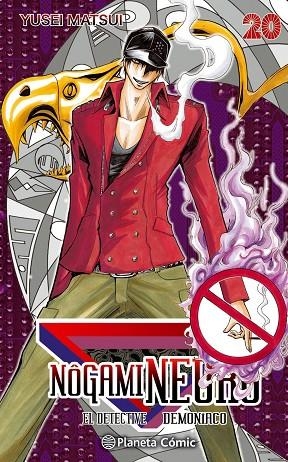 Nogami Neuro nº 20 | 9788416636211 | YUSEI MATSUI