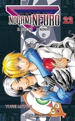 Nogami Neuro nº 22 | 9788416636235 | YUSEI MATSUI