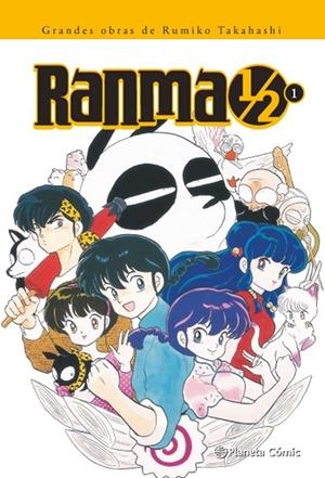 Ranma 1/2 nº 01/19 | 9788416636761 | RUMIKO TAKAHASHI