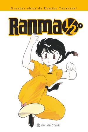 Ranma 1/2 nº 03/19 | 9788416636785 | RUMIKO TAKAHASHI