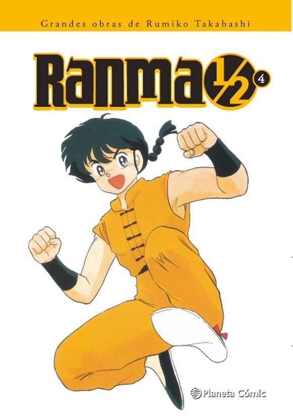 Ranma 1/2 nº 04/19 | 9788416636792 | RUMIKO TAKAHASHI