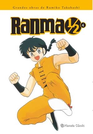 Ranma 1/2 nº 04/19 | 9788416636792 | RUMIKO TAKAHASHI