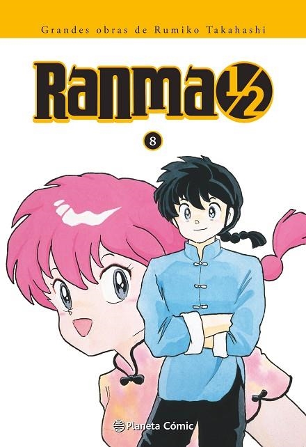 Ranma 1/2 nº 08/19 | 9788416636839 | RUMIKO TAKAHASHI