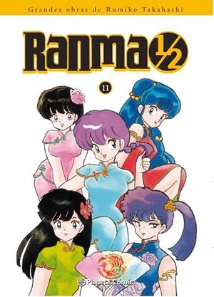 Ranma 1/2 nº 11/19 | 9788416090983 | RUMIKO TAKAHASHI