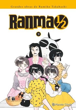 Ranma 1/2 nº 09/19 | 9788416636846 | RUMIKO TAKAHASHI