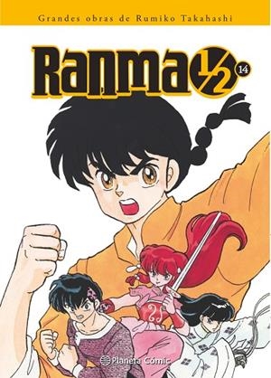 Ranma 1/2 nº 14/19 | 9788416244713 | RUMIKO TAKAHASHI