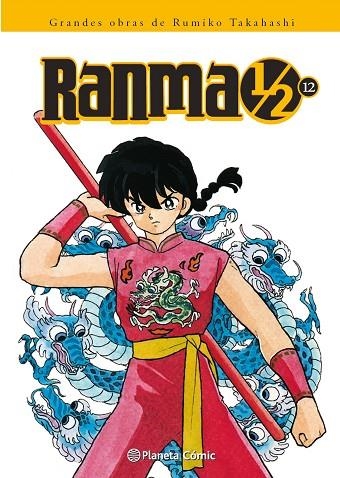 Ranma 1/2 nº 12/19 | 9788416090990 | RUMIKO TAKAHASHI