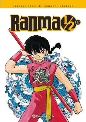 Ranma 1/2 nº 12/19 | 9788416090990 | RUMIKO TAKAHASHI