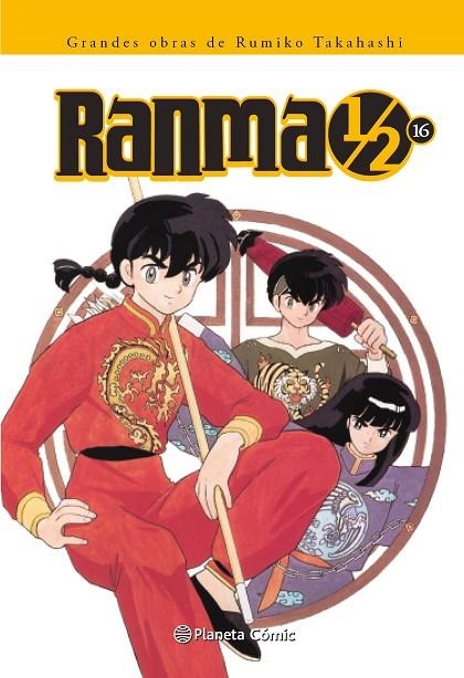 Ranma 1/2 nº 16/19 | 9788416244737 | RUMIKO TAKAHASHI