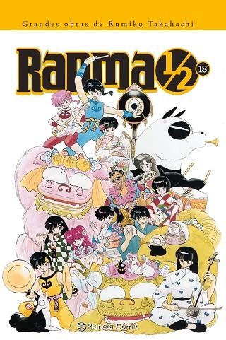Ranma 1/2 nº 18/19 | 9788416244751 | RUMIKO TAKAHASHI