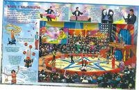 Recetas de cocina para pescadores. | 9788430592173 | Thomas, Carlos