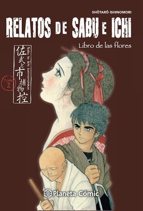 Relatos de Sabu e Ichi nº 02/04 | 9788416476671 | Ishinomori, Shotaro