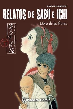 Relatos de Sabu e Ichi nº 02/04 | 9788416476671 | Ishinomori, Shotaro