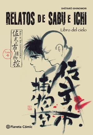 Relatos de Sabu e Ichi nº 04/04 | 9788416543786 | Ishinomori, Shotaro