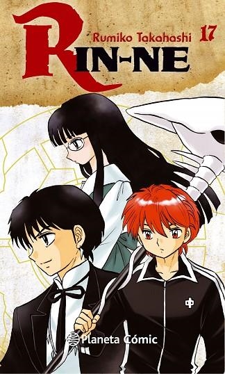 Rin-ne nº 17 | 9788468477855 | RUMIKO TAKAHASHI