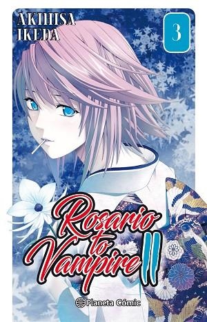 Rosario to Vampire II nº 03/14 | 9788491461524 | AKIHISA IKEDA