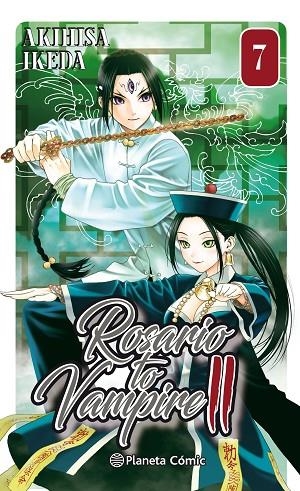 Rosario to Vampire II nº 07/14 | 9788491461562 | AKIHISA IKEDA