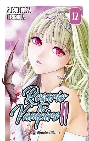 Rosario to Vampire II nº 12/14 | 9788491461616 | AKIHISA IKEDA