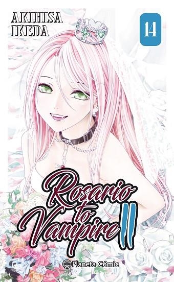 Rosario to Vampire II nº 14/14 | 9788491461630 | AKIHISA IKEDA