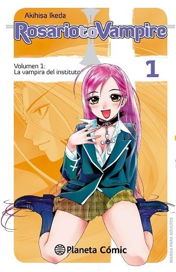 Rosario to Vampire nº 01/10 (nueva edición) | 9788416308637 | AKIHISA IKEDA