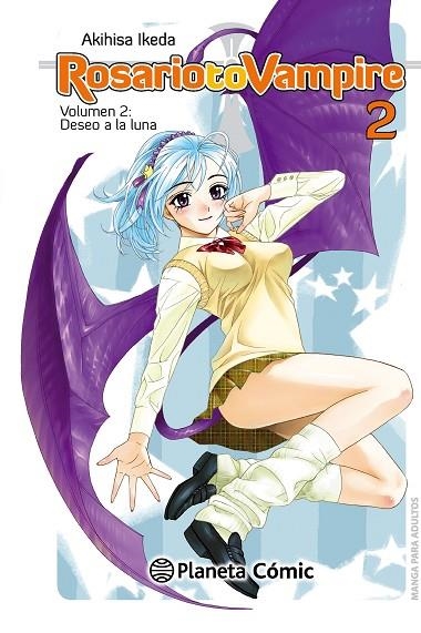 Rosario to Vampire nº 02/10 (nueva edición) | 9788416308644 | AKIHISA IKEDA