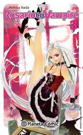 Rosario to Vampire nº 03/10 (nueva edición) | 9788416308651 | AKIHISA IKEDA