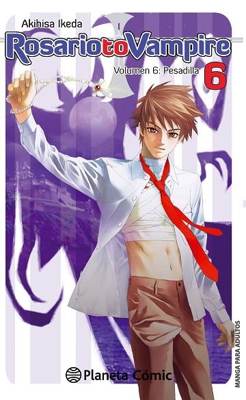Rosario to Vampire nº 06/10 (nueva edición) | 9788416308682 | AKIHISA IKEDA