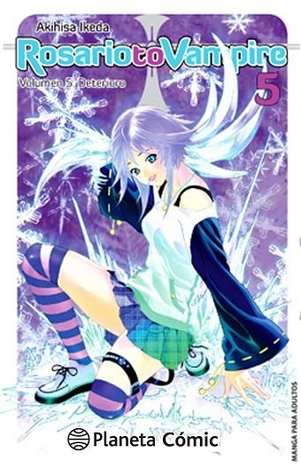 Rosario to Vampire nº 05/10 (nueva edición) | 9788416308675 | AKIHISA IKEDA