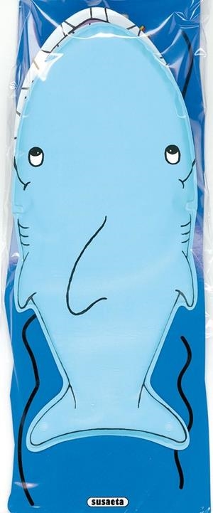 Tauró, putxinel-lis per al bany | 9788430547982 | Hawksley, Gerald