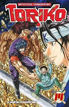 Toriko nº 14/43 | 9788415921554 | MITSUTOSHI SHIMABUKURO