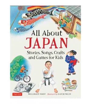 ALL ABOUT JAPAN | 9784805314401 | WILLAMARIE MOORE