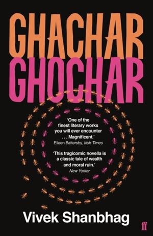 GHACHAR GHOCHAR | 9780571336081 | VIVEK SHANBHAG