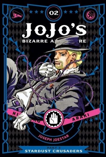 JOJO'S BIZARRE ADVENTURE: PART 3--STARDUST CRUSADERS, VOL. 2 : 2 | 9781421591575 | HIROHIKO ARAKI