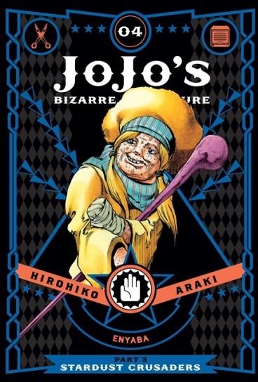 JOJO'S BIZARRE ADVENTURE: PART 3--STARDUST CRUSADERS, VOL. 4 : 4 | 9781421591704 | HIROHIKO ARAKI