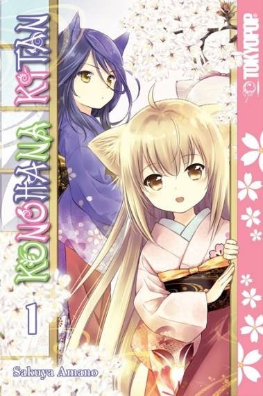 KONOHANA KITAN VOL. 1 | 9781427859464 | SAKUYA AMANO