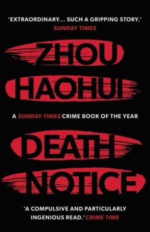 DEATH NOTICE | 9781786699428 | ZHOU HAOHUI