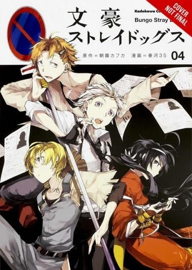 BUNGO STRAY DOGS, VOL. 4 | 9780316468169 | KAFKA ASAGIRI