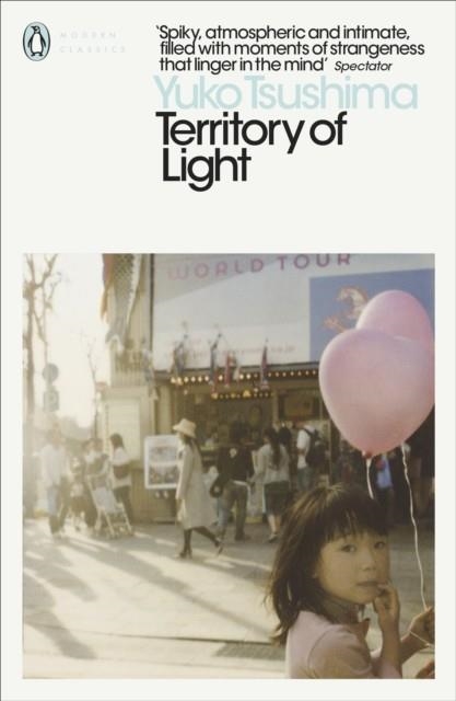 TERRITORY OF LIGHT | 9780241312629 | YUKO TSUSHIMA