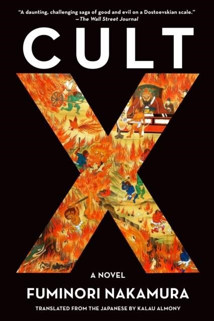 CULT X | 9781641290234 | FUMINORI NAKAMURA