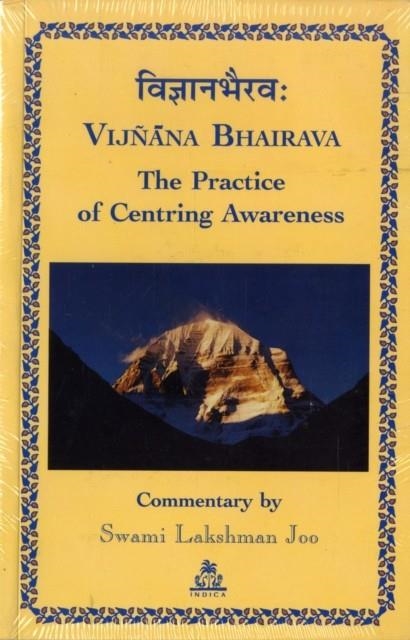 VIJNANA BHAIRAVA | 9788186569351 | LAKSHMAN JOO SWAMI