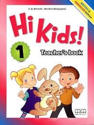 HI KIDS 1 TB | 9789605737108