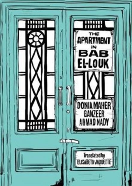 THE APARTMENT IN BAB EL-LOUK | 9781850773061 | DONIA MAHER
