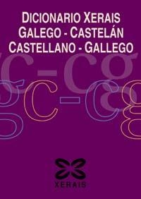 DICIONARIO XERAIS GALEGO-CASTELÁN CASTELLANO-GALLEGO | 9788497823197 | CASTRO MACÍA, LUÍS