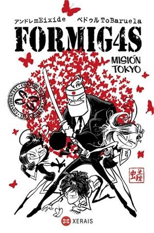 FORMIG4S. MISIÓN TOKYO | 9788491212096 | TOBARUELA, PERE