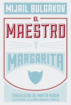 EL MAESTRO Y MARGARITA | 9788494163746 | MIJAÍL BULGAKOV