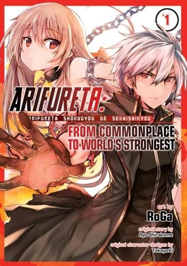 ARIFURETA: FROM COMMONPLACE TO WORLD'S STRONGEST (MANGA) VOL. 1 | 9781626927698 | RYOU HAKUMAI