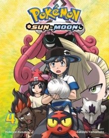 POKEMON AND SUN MOON VOL.4 | 9781974703050 | HIDENORI KUSAKA