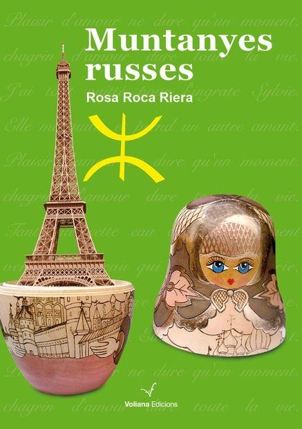 MUNTANYES RUSSES | 9788493967734 | ROSA ROCA I RIERA