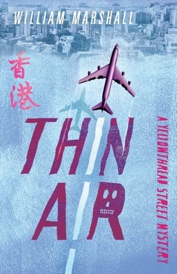 YELLOWTHREAD STREET:THIN AIR (BOOK 4) | 9781911440994 | WILLIAM MARSHALL